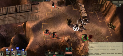 Wasteland 2 для слабких комп'ютерів