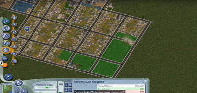 SimCity 4 для слабких комп'ютерів