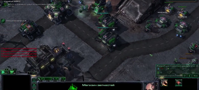 Starcraft 1 для слабких комп'ютерів