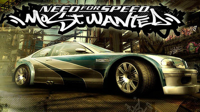 Need for Speed: Most Wanted для слабких комп'ютерів